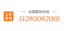 武漢南電至誠(chéng)電力設(shè)備