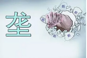 國產儀器儀表市場遭壟斷 是否應該思考自身？
