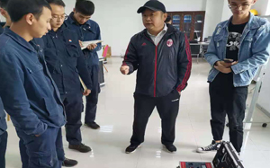 四川能投風(fēng)電開發(fā)