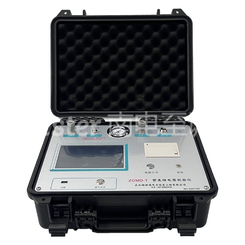 ZCMD-T型SF6密度繼電器校驗儀 ZCMD-T型SF6密度繼電器校驗儀