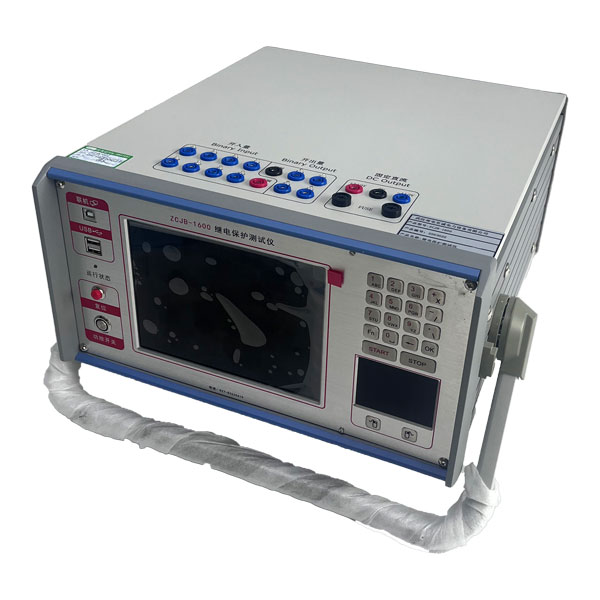 ZCJB-1600微機繼電保護測試儀