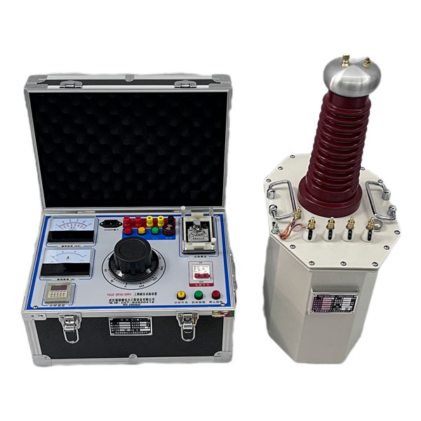 YDJZ-10KVA/120KV工頻耐壓試驗裝置