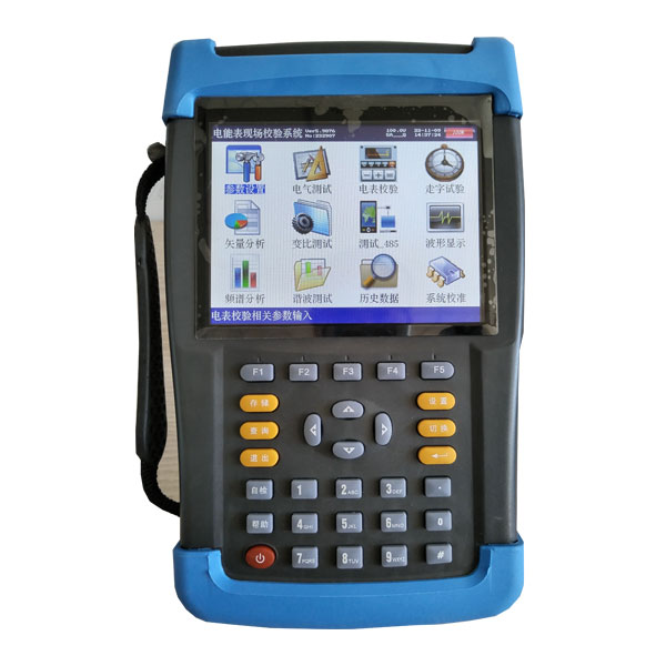 ZC-II型高精度單相電能表現(xiàn)場校驗儀 ZC-II型高精度單相電能表現(xiàn)場校驗儀